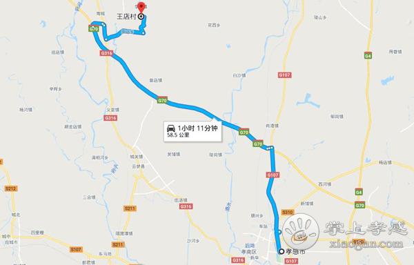 安陸盛世聞櫻悠樂園在哪里？安陸盛世聞櫻悠樂園自駕怎么去？[圖2]
