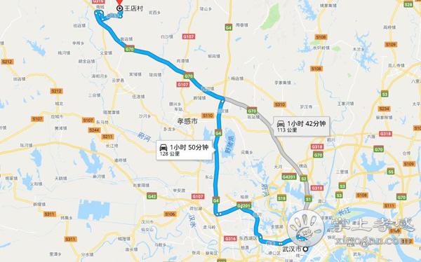 安陸盛世聞櫻悠樂園在哪里？安陸盛世聞櫻悠樂園自駕怎么去？[圖1]
