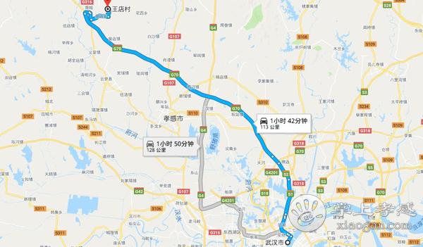 安陸盛世聞櫻悠樂園在哪里？安陸盛世聞櫻悠樂園自駕怎么去？[圖2]